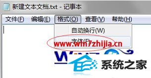 win8רҵϵͳ޸ļ±弰ʹС