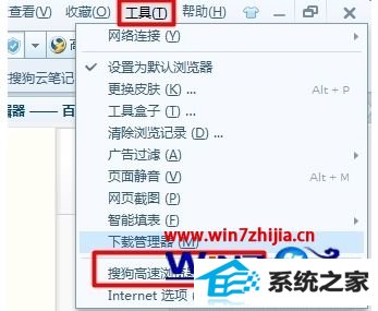 win8ϵͳôȡѹ뵯