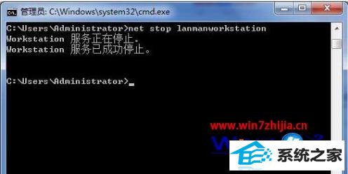 win8 32λϵͳ¿Lanmanworkstationķ