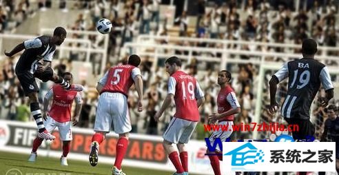 win8ϵͳFiFA13ô͸ıʱ