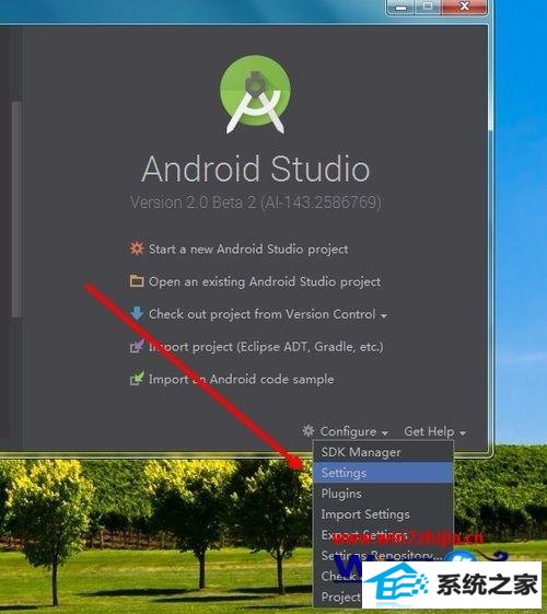 windows8ϵͳAndroid studioķ