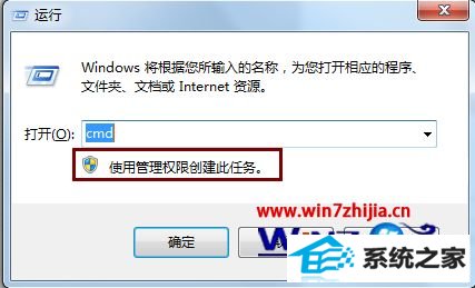 ʼǱwin8ϵͳôӹwifiȵ