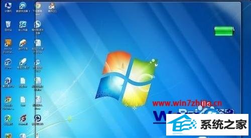 ʼǱwin8ϵͳôʱصص