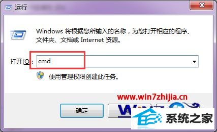 win8콢ϵͳܴеķ