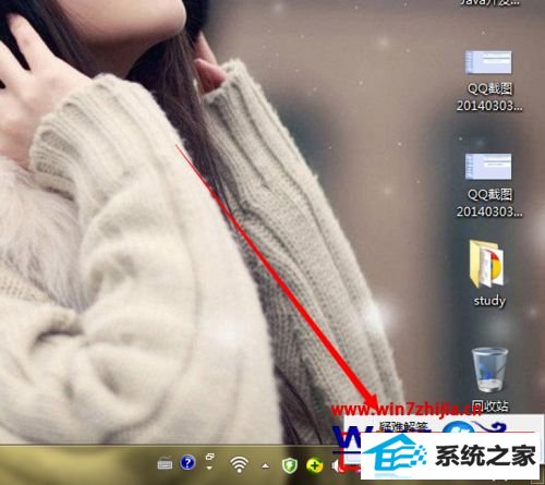 windows8ϵͳ͵ķ