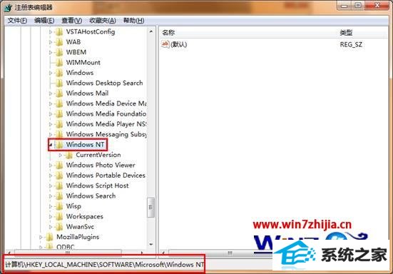 windows8콢ϵͳ½˻ֱӸadministrator˻ķ