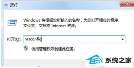 win8ϵͳж޷ô   