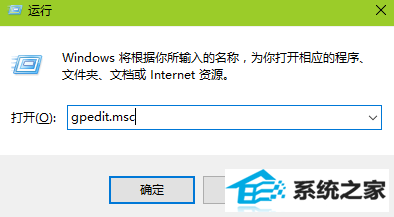 win8ϵͳν 