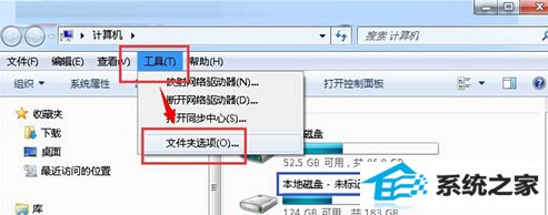 win8콢еĴ̶δǾô죿