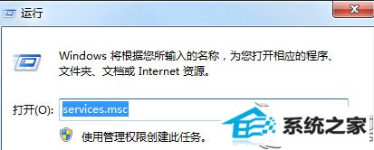 win8豸ֿհν? 