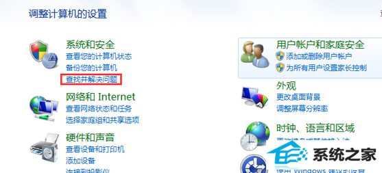 win8ϵͳݷʽԶɾô   