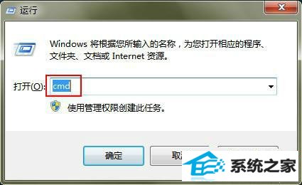 win8콢洢ռĴν