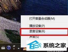 win8ûô ̳