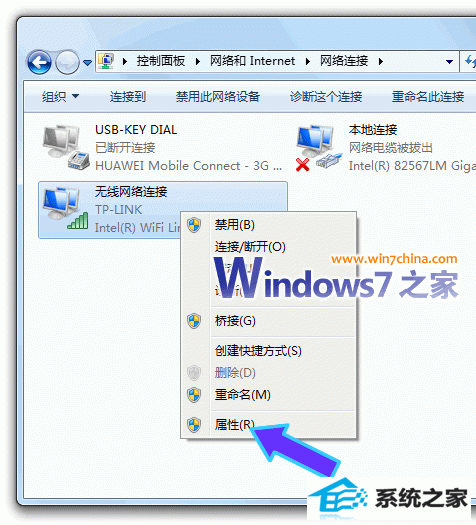 Ϊʲôwin8صʱϵߣ 