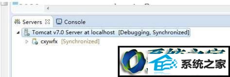win8系统Tomcat输入Locadlhost:8080没有显示的解决方法