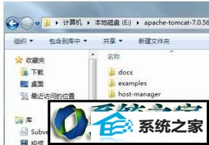 win8系统Tomcat输入Locadlhost:8080没有显示的解决方法
