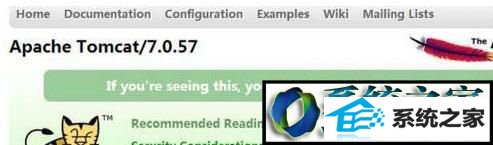win8系统Tomcat输入Locadlhost:8080没有显示的解决方法