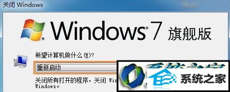 win8ϵͳϵͳieʼҳ۸ĵĽ