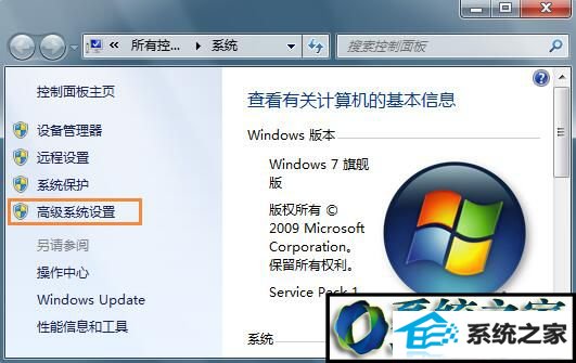 win8ϵͳػʱĽ