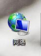 win8ϵͳ޷鿴Ľ