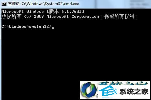 win8ϵͳʼǱregsvr32.exe޷еĽͼ