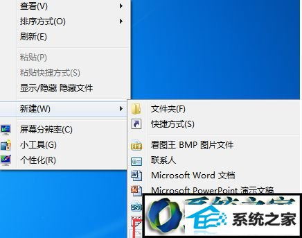 win8ϵͳʼǱʾwindows script hostĽ