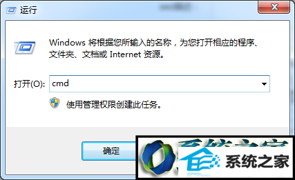 win8ϵͳexFATʽ޷дļĽ