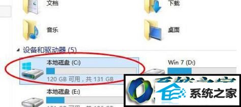 win8ϵͳĻӦʼʾǰһڽĽ