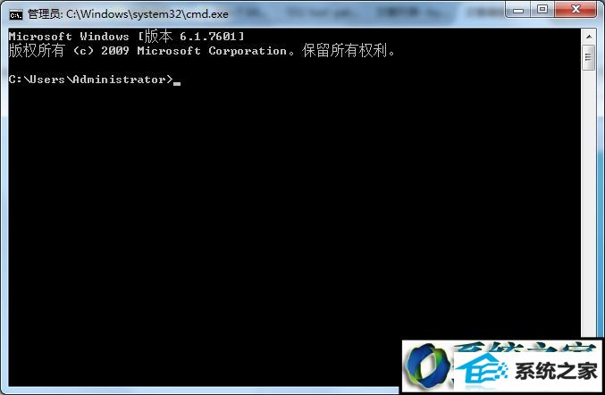输入chkdsk C: /f win8系统无法安装补丁的解决方法