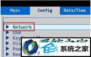 移动到“network” win8系统联想笔记本开机提示pxe-mof:exiting pxe rom的解决方法