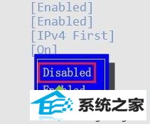 选择“disabled” win8系统联想笔记本开机提示pxe-mof:exiting pxe rom的解决方法