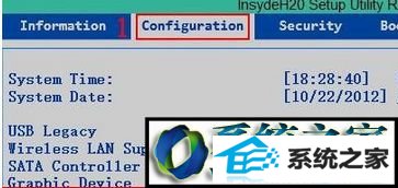 选中“pxE Boot to LAn” win8系统联想笔记本开机提示pxe-mof:exiting pxe rom的解决方法