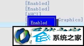 选择“disabled” win8系统联想笔记本开机提示pxe-mof:exiting pxe rom的解决方法