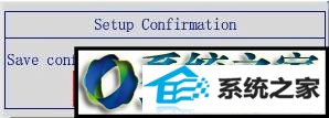按下“Y” win8系统联想笔记本开机提示pxe-mof:exiting pxe rom的解决方法