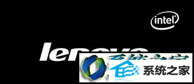 进入Bios设置界面 win8系统联想笔记本开机提示pxe-mof:exiting pxe rom的解决方法