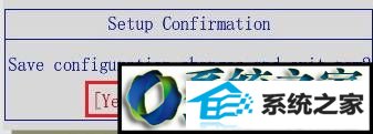 按下“F10” win8系统联想笔记本开机提示pxe-mof:exiting pxe rom的解决方法