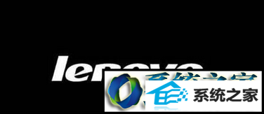 进入bios设置界面 win8系统联想笔记本开机提示pxe-mof:exiting pxe rom的解决方法