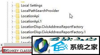 输入:HKEY_CLAssEs_RooT win8系统iE浏览器中的收藏夹无法展开的解决方法