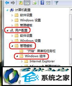 win8ϵͳ½ļʧܵĽ