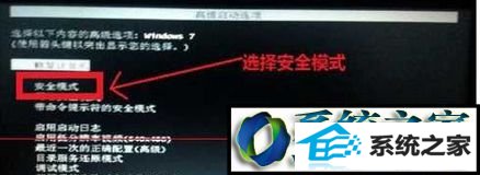 win8ϵͳ64λ콢ϵͳ²޷Ľ