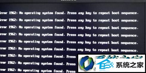 win8ϵͳʼǱʾerror1962no operating systen foundĽ
