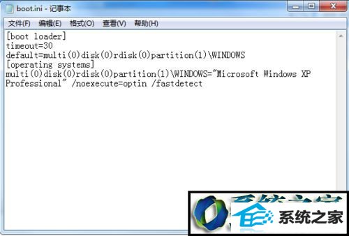 win8ϵͳ޷C://boot.iniļ.޷ĲϵͳʱĽ