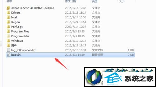 win8ϵͳ޷C://boot.iniļ.޷ĲϵͳʱĽ
