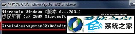 win8玩cf弹出out of memory怎么办 win8系统玩cf内存不足的解决方法