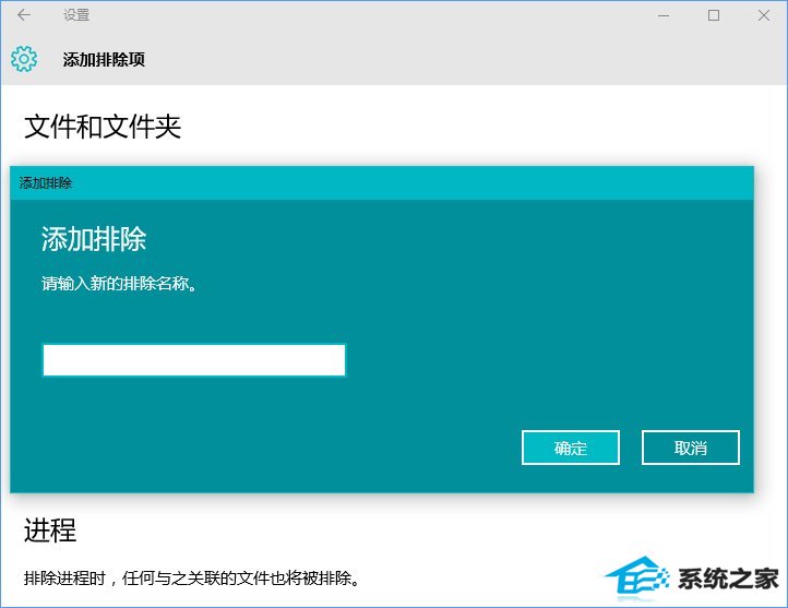 win8ôʹwindows defenderð