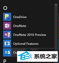 win8пʼ˵ĳ 