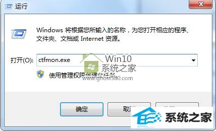 win8ϵͳ뷨˵Ľ÷(1)