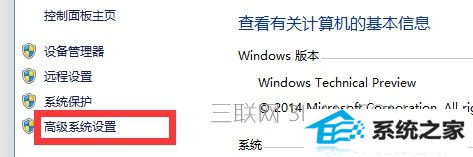  windows8ϵͳλԭ