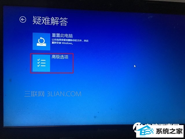 win8ôBios win8Bios̳