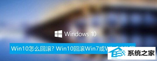 win8ôع? win8عwin8win8.1̳